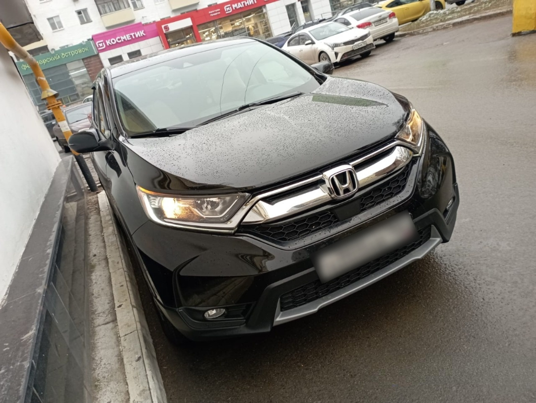 Honda CR-V V