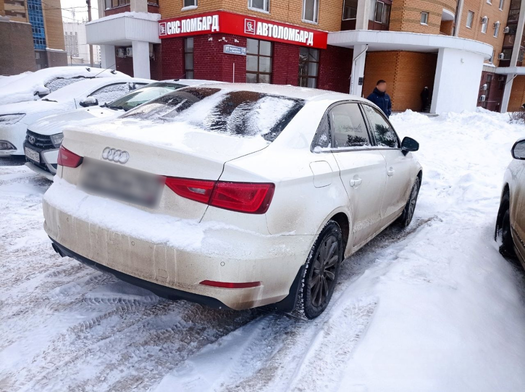Audi A3 III (8V)